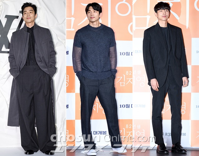 セレブファッション コン ユの華やかなスタイリング Chosun Online 朝鮮日報