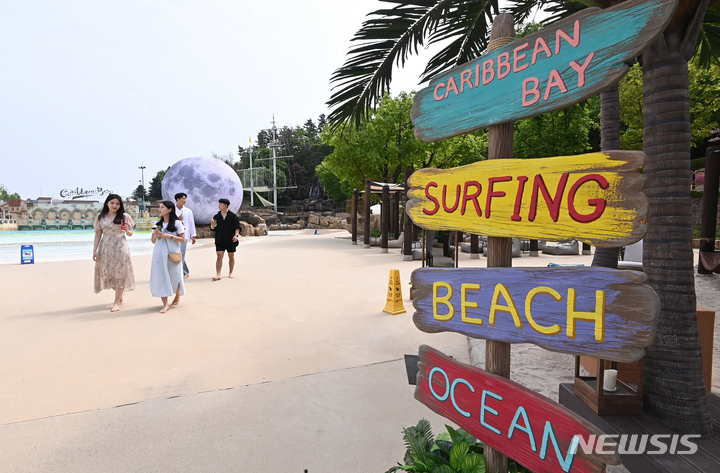 カリビアンベイのビーチカフェ「マール・カリブ」Chosun online 朝鮮日報