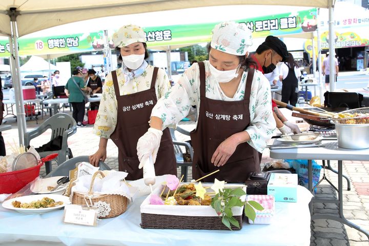 第2回錦山参鶏湯祭り大盛況…3万5000人が来訪