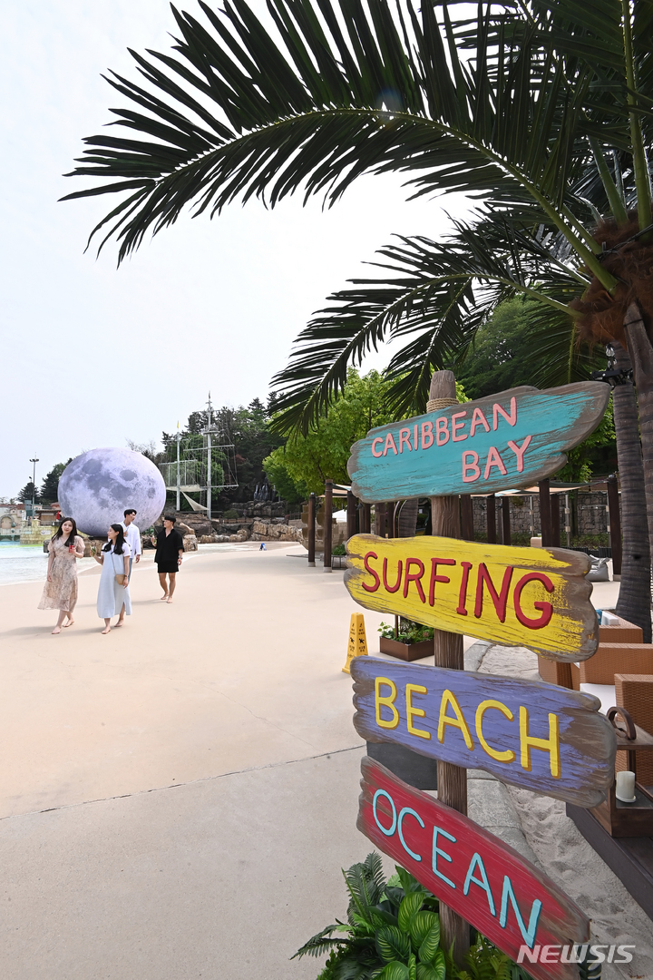 カリビアンベイのビーチカフェ「マール・カリブ」Chosun online 朝鮮日報