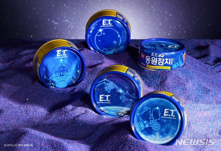 東遠F＆B、名作がデザインされたツナ缶「E.T.40メモリアルエディション」発売