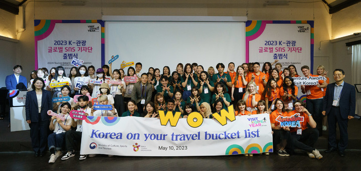 45カ国・地域出身の在韓外国人201人、SNSで韓国の魅力を伝える