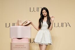 日本で愛敬産業「LUNA」の新商品発表会、アンバサダーのIVEレイ出席