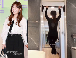 【スターの健康の秘訣】ハ・ヒラ、50代でも毎日「ぶら下がり健康法」…単純だが効果抜群